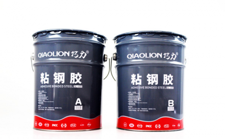 結構膠是什么？結構膠加固怎么樣？