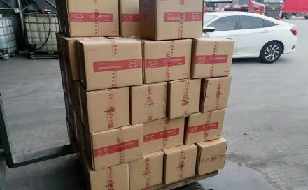 植筋施工所需的工具有哪些？