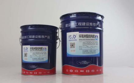 改性環(huán)氧樹脂它是怎么形成，具體表現(xiàn)有哪些？