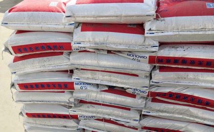 灌漿料能修補(bǔ)混凝土嗎？