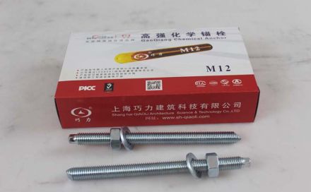 化學錨栓在使用過程中要注意哪些要點？