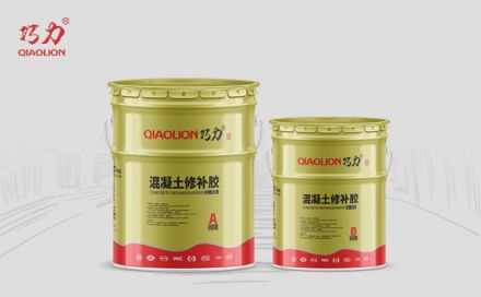 混凝土修補(bǔ)膠的產(chǎn)品特點有哪些？