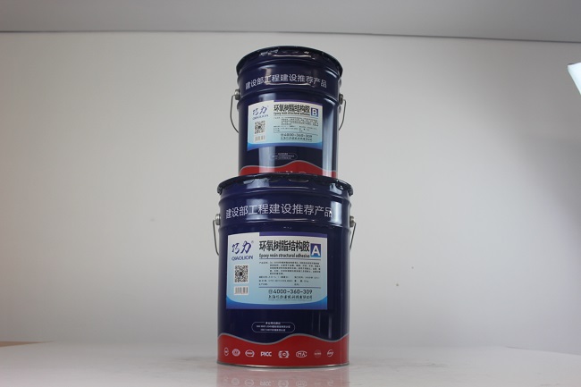 巧力環(huán)氧樹脂結構膠
